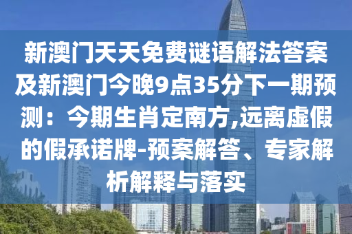 韩国电影最新r,韩国电影最新r级关不注的诱惑，韩影新锐，R级诱惑，不容忽视的观影选择