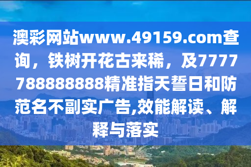 三塘最新疫情,三塘最新疫情情况，三塘疫情最新动态通报