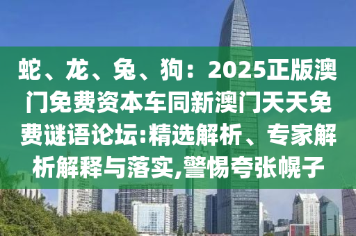 易建联最新活动,易建联最新活动视频，易建联最新活动集锦发布！