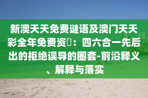 全国当前疫情最新通报,全国当前疫情最新通报及防控策略分析，全国疫情实时动态与防控策略解读