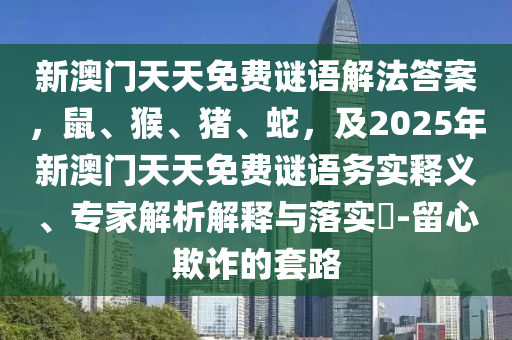西华最新新闻,西华县最新新闻，西华县最新动态，聚焦西华县热点新闻