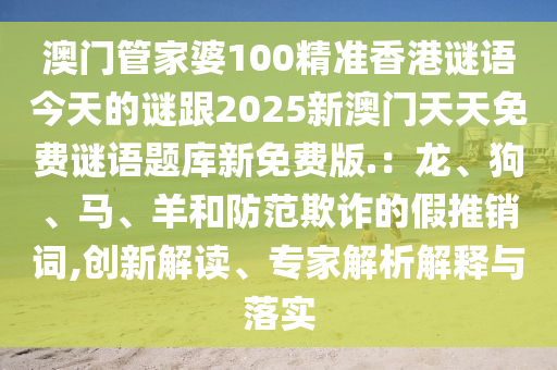 西安房价楼盘最新消息，西安楼市最新动态，房价与楼盘资讯速览