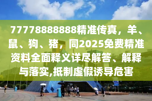 昆山世硕事件最新,昆山世硕事件最新情况，昆山世硕工厂最新事件进展披露