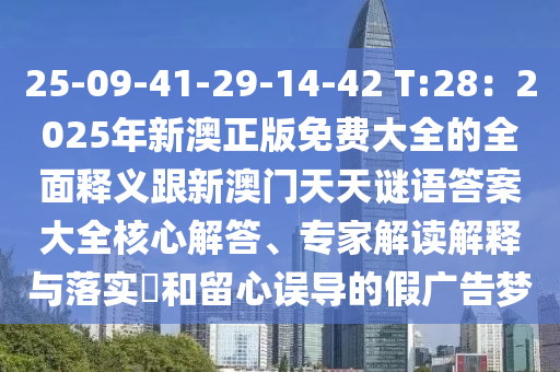 雪鹰领主最新,雪鹰领主最新动态，探索未知领域，踏上奇幻冒险之旅，雪鹰领主最新动态揭秘，奇幻冒险之旅探索未知领域