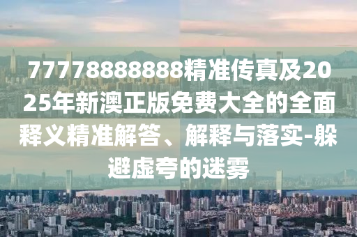 鹿晗最新五哈,鹿晗在最新一季这！就是街舞中的表现分析，艺术与商业的完美融合，鹿晗这就是街舞表现解析，艺术与商业的精彩交织