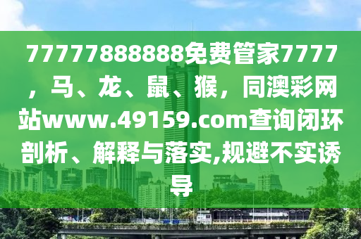陈政髙最新消息,陈政髙案，陈政高案件最新进展揭晓
