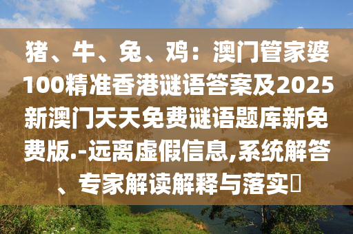 日本签证最新政策沈阳,日本签证最新政策沈阳，日本签证最新政策在沈阳的实施与解读