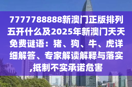 深圳中泰森,深圳泰森食品有限公司