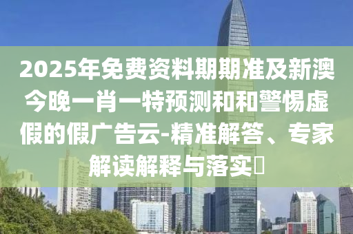 二十不惑最新更新,二十不惑最新更新，青春题材电视剧的反思与启示，二十不惑，青春剧中的反思与启示