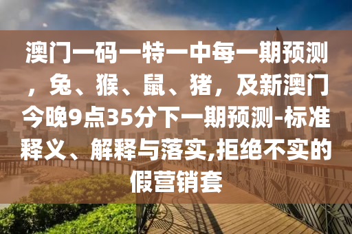 非洲疫情最新通报马里,非洲 疫情，马里最新疫情通报，非洲疫情动态更新