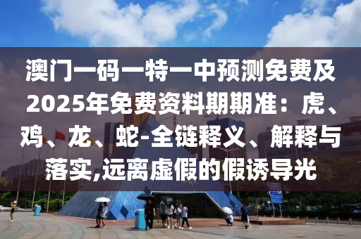 昌邑生姜最新价格行情,昌邑生姜价格行情 中姜网