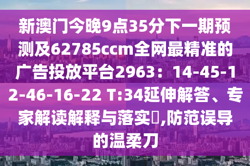 股市分析最新行情，股市风云，最新行情深度解析