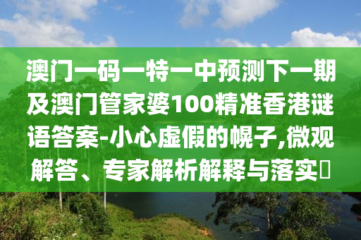 云顶之弈夜幽最新阵容,新版云顶之弈夜幽阵容，云顶之弈夜幽元素新版本阵容解析