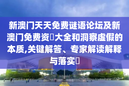 张凯洁果子今年最新，张凯洁果子2023年度新品大盘点