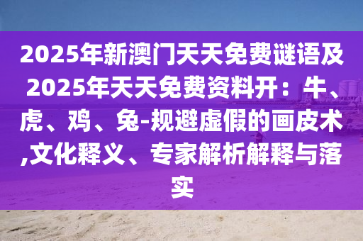 美沙克台风最新,美沙克台风最新动态及影响分析，美沙克台风最新动态及影响全面解析
