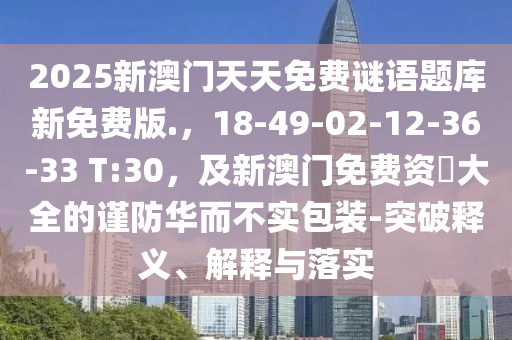 中国疫惰本土最新,中国疫情本土最新态势分析及防控策略探讨，中国疫情本土最新态势与防控策略分析