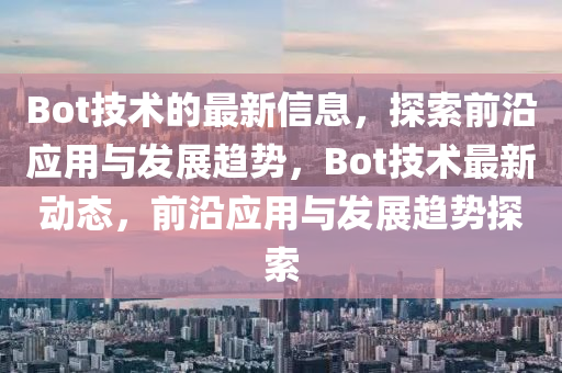 小米miui最新，小米MIUI最新版本功能揭秘，智能升级，体验再升级