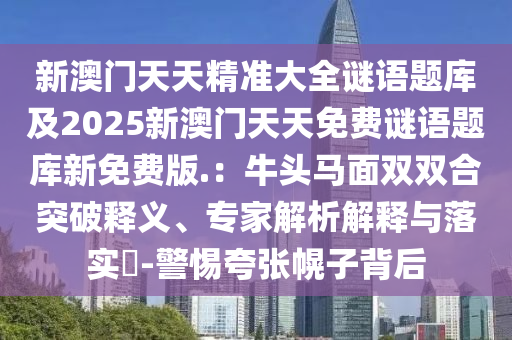 穩定浏糧變現,飛機 X H 6 3 6 9选择大于努力,飞机68193