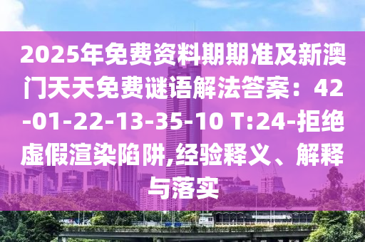 乳山大姜最新价格多少，2023年乳山大姜最新市场价格查询