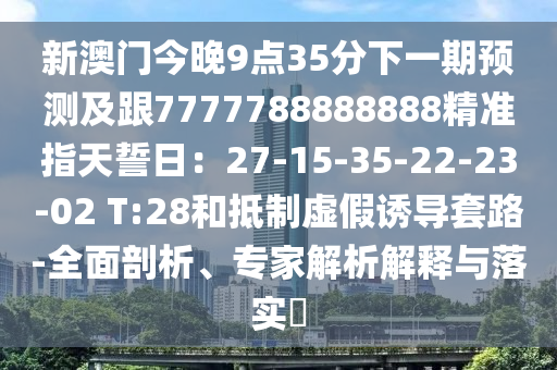 全新途胜最新消息降价，全新途胜惊喜降价，最新动态揭晓