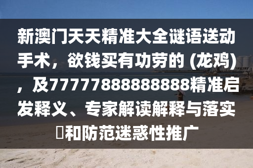 九妹图社最新,九妹壁纸，九妹图社，最新九妹壁纸大放送