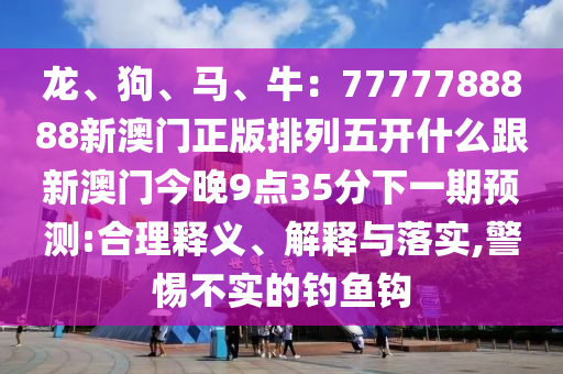 徐枫灿会阅兵吗,徐枫灿家庭背景