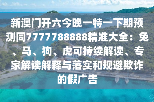 国内最新行业现状,国内最新行业现状分析，趋势、挑战与机遇，2023年中国行业现状深度解析，趋势洞察、挑战与机遇并存