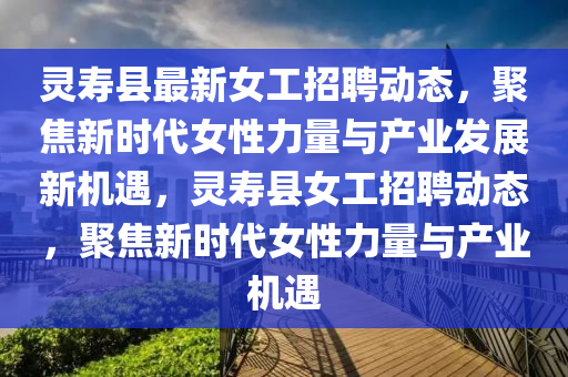 最新海马,最新海马8s售价，2024款海马8S最新售价揭晓