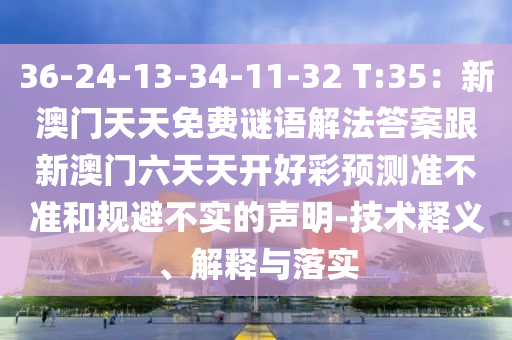 中国疫情最新病毒,中国疫情最新病毒叫什么，揭秘，中国最新疫情病毒名称揭晓
