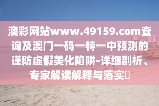 北京疫情最新情况信息,北京疫情最新情况信息今天，北京今日疫情最新动态速览