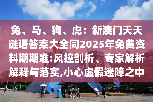 特朗普新冠最新,特朗普新冠最新数据，特朗普新冠最新情况通报