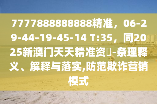 高德阿里巴巴,高德阿里巴巴要进军招聘是真的吗