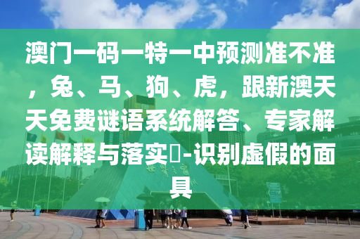 印尼最新确诊病例数,印尼最新确诊病例数分析，疫情动态与防控策略探讨，印尼疫情实时动态及防控策略解析
