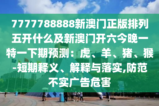 深圳最新uv机长招聘,深圳最新uv机长招聘信息，深圳最新UV机长职位招聘汇总