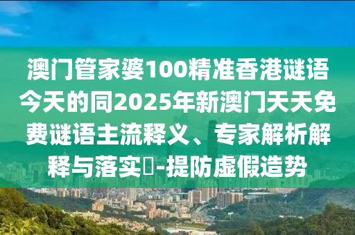 4438X最新视颁，4438X全新视觉盛宴揭晓！