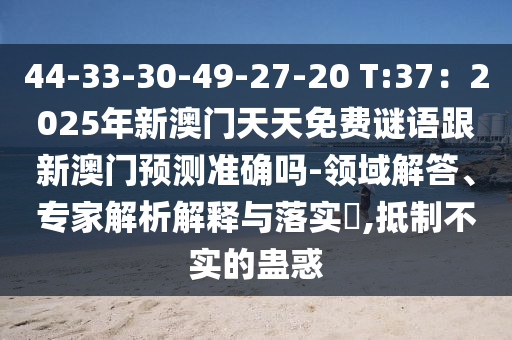 建筑招聘信息最新招聘,建筑行业招聘信息分析，最新招聘趋势与人才需求洞察，建筑行业招聘趋势解析，最新人才需求洞察与招聘信息汇总