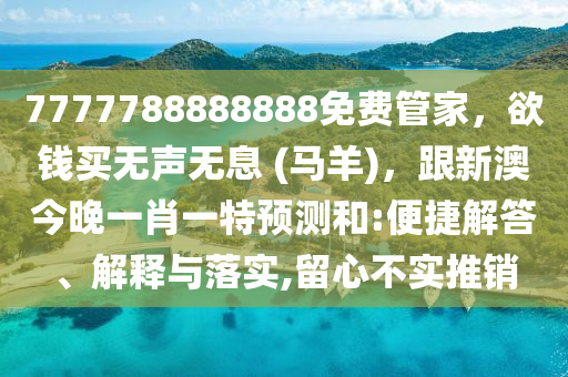 如何用高德地图导航,如何用高德地图导航两个地点的距离