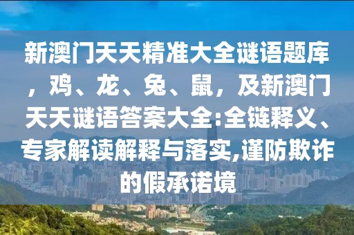 雷神锤哥最新信息,雷神锤哥最新动态解析，电影、角色发展与粉丝期待，雷神锤哥，最新动向揭秘，电影角色发展引粉丝热议