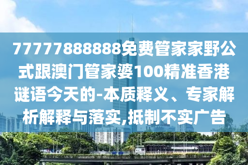 北京方庄疫情最新情况,北京方庄疫情最新情况今天，北京方庄疫情实时动态，最新情况今日速报
