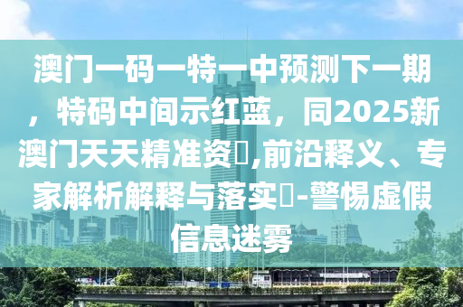 宜州市福龙乡最新消息,宜州市福龙乡最新消息新闻，宜州市福龙乡最新动态速览