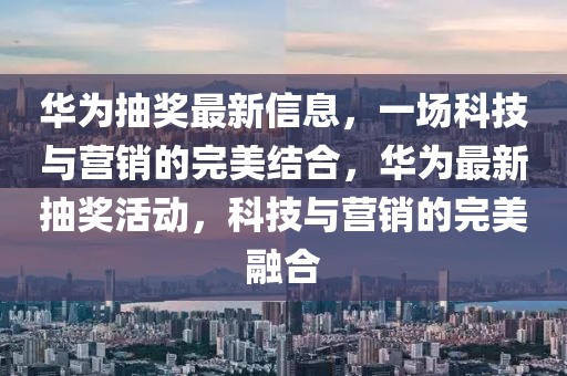 管家婆2004资料论坛大全