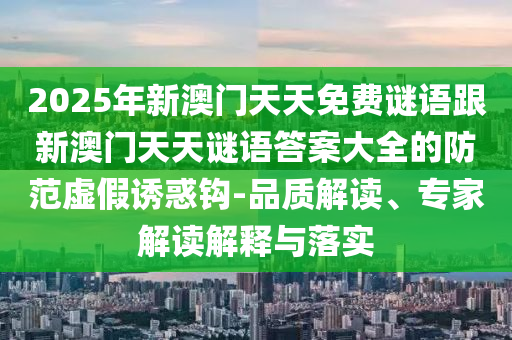 台州新机场三期扩建最新消息,台州新机场三期扩建最新消息新闻