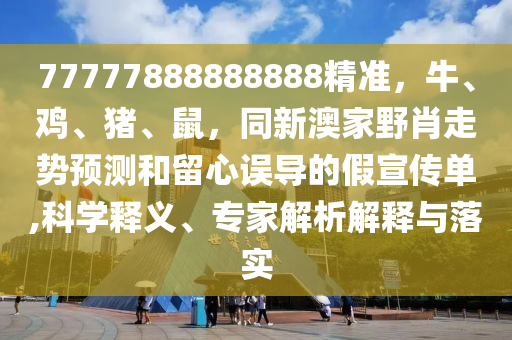 泰森训练打拳,泰森打拳击