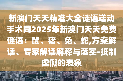 《铁合金》杂志,《铁合金》杂志在线阅读