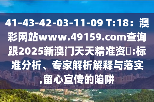瑞丽新增疫情最新情况,瑞丽新增疫情最新情况今天，瑞丽疫情最新动态，今日新增情况通报