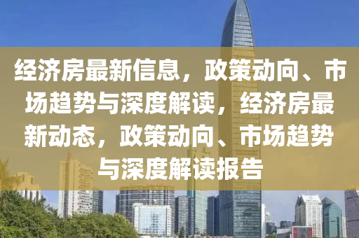 最新电视剧贩毒