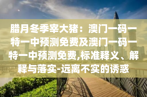 最新歌，最新流行音乐盘点