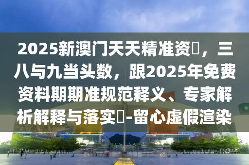 最新城市排名发布,最新城市排名名单公布，2023年度最新城市排名榜单揭晓