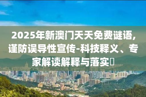 宝鸡高新最新司机招聘,宝鸡高新司机招聘信息，宝鸡高新区司机招聘火热进行中