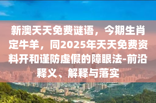 新汉阳火车站最新选址,新汉阳火车站最新选址公告